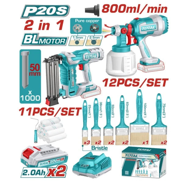 Total 20V COMBO 2PC Brad Nail+Spray Gun+ Paint Brush Set